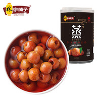 林家铺子冰糖山楂罐头 商超同款 经典味道 【保质期至25年11月】*2罐