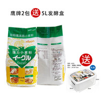 日本制粉鹰牌高筋面粉1kg强力粉面包生吐司小麦粉小包装