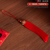 新年包装贴纸礼盒贴烘焙糖果袋饼干罐2025蛇年不干胶封口贴标签盒