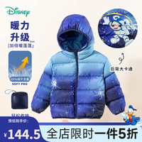 迪士尼宝宝童装男女儿童轻薄常规羽绒服时尚休闲保暖舒适外套24年秋冬季 ZD4DS020星空米奇 110