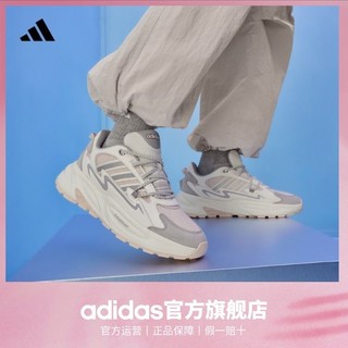 百亿补贴：adidas 阿迪达斯 「波波鞋」adidas阿迪达斯轻运动OZWAVE SURGE厚底缓震防滑耐磨老爹鞋