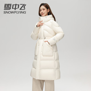 雪中飞 SNOW FLYING羽绒服女2024秋冬保暖厚款中长款连帽外套女 米色 2XL (175)