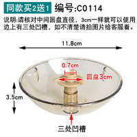 适用老板抽油烟机过滤网拢烟罩配件大全烟机接油盒油杯垫油网外罩