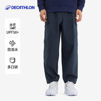 DECATHLON 迪卡侬 SPW城市机能男款防晒防泼长裤 5454808