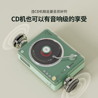 PANDA 熊猫 CD-67 CD机音响一体式 CD播放机 音乐专辑播放器 发烧级高音质家用桌面蓝牙唱片机