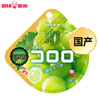 UHA 悠哈 酷露露 果汁软糖 白葡萄味 52g