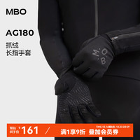 MBO骑行手套男女AG180防风抓绒耐磨防滑户外运动触屏长指手套 AG180-黑色 XXL 烽火Ⅱ-黑色