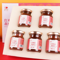 燕窝饮即食（70g*7瓶/盒）即食礼盒套装