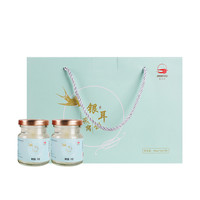 燕窝饮即食(70g*7瓶/盒)即食礼盒套装