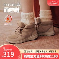 斯凯奇（Skechers）女鞋秋冬面包鞋保暖短筒舒适柔软短靴加绒厚底雪地棉鞋144194 棕褐色/TAN 39.5