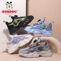 百亿补贴：BoBDoG 巴布豆 童鞋男童网鞋运动鞋春秋新款透气网面鞋中大童儿童防臭鞋子