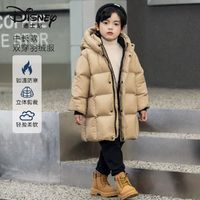 百亿补贴：Disney 迪士尼 儿童冬季羽绒服女童中长款新款加厚保暖宝宝男童鸭绒外套