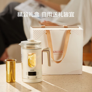 格丽思（GREENIS）煮茶壶纯钛养生壶泡茶壶煮茶器办公室多功能家用烧水壶便携mini单人煮茶壶