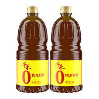 88VIP：千禾 糯米料酒 2560ml 1.28L*2