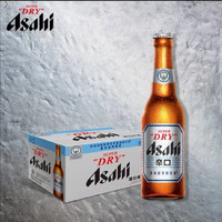 Asahi 朝日啤酒 生啤330mL 24瓶 整箱装