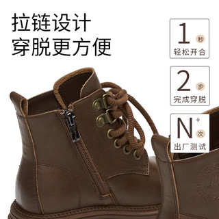 暇步士（Hush Puppies）童鞋新款靴子女童马丁靴冬季大童登山软底轻便短靴皮靴儿童鞋子   适合脚长22.5cm