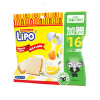 Lipo 加量不加价原味+柠檬味面包干 350g*1袋