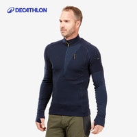 迪卡侬（DECATHLON）户外美利奴羊毛速干衣男运动徒步登山长袖上衣保暖内衣保暖衣 半拉链深蓝色（89%）绵羊毛 M