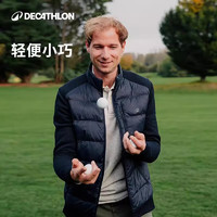 DECATHLON 迪卡侬 男式高尔夫拼接保暖夹克L-砚青色-5368159