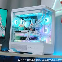 爱国者星璨岚机箱海景房电脑台式机MATX主机箱水冷游戏机箱灯板 星璨大岚白色
