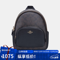 移动端、京东百亿补贴：COACH 蔻驰 女士通勤休闲双肩背包 小号