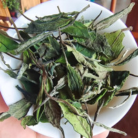 石古兰2024年福鼎大白茶日晒高山白茶春茶花香白牡丹散装茶叶冷泡 250g