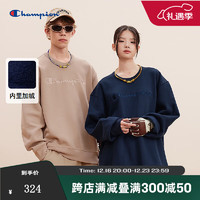 Champion 冠军加绒卫衣男2024秋季刺绣logo保暖上衣潮简约休闲 藏青色 2XL