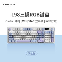 LANGTU 狼途 L98 三模logo屏机械键盘键盘帽