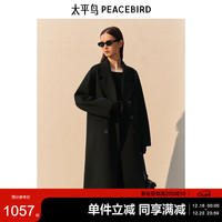 太平鸟女装毛呢大衣大师甄毛系列双面呢女冬外套气质 黑色 S