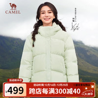 骆驼（CAMEL）【baby同款】羽绒服2024秋冬加厚保暖面包服短款连帽外套 女款，江南绿 2XL