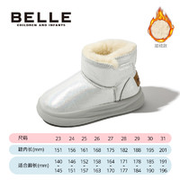 88VIP：BeLLE 百丽 童鞋儿童雪地靴女童冬季新款加绒宝宝短靴小童大棉鞋雪地棉鞋