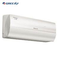 格力（GREE）1.5匹云之舒 新1级能效变频壁挂式空调挂机KFR-35GW/NhGn1BG（若华金）