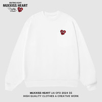 MUXXISS HEART 麦克斯桃心 官网联名情侣卫衣新款韩版ins风