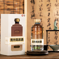 南将 贵州南将手工酿 酱香型白酒53度高度白酒纯粮酿造老酒窖藏礼盒装