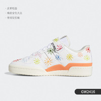 adidas 阿迪达斯 正品三叶草当季新款男女运动休闲低帮板鞋 GW2416