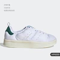 adidas 阿迪达斯 官方正品三叶草PUFFYLETTE男女保暖休闲鞋HP6698