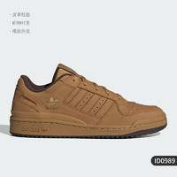 adidas 阿迪达斯 官方正品三叶草FORUM LOW CL男女运动板鞋ID0989