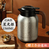 THTEAHOO TH 琪虎 THK2317TI-1360 纯钛焖茶壶 1360ml 经典拧盖款 星光银+2个纯钛公道杯