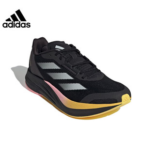 阿迪达斯 （adidas）中性 跑步系列 DURAMO SPEED M 跑步鞋 IE4036 40.5码UK7