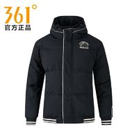 361° 男式保暖加厚羽绒服短款羽绒