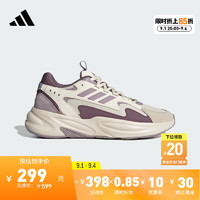 adidas「波波鞋」OZWAVE厚底休闲老爹鞋男女阿迪达斯轻运动 奇妙白/紫粉/暗灰棕 38