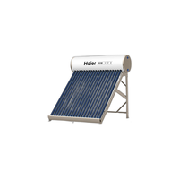 Haier 海尔 暖阳系列 J7 太阳能电热水器