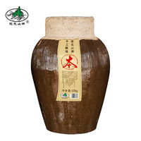 抱龙山牌绍兴黄酒10公斤本色酒手工坛装花雕酒20斤原色加饭酒