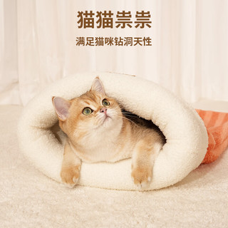 阿柴与猫睡袋猫窝加大厚毛绒封闭式冬季保暖可钻洞窝猫咪小型犬泰迪床垫子