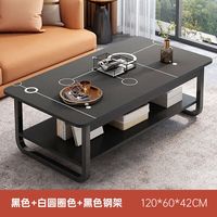 贝柚创意家居茶几客厅家用小户型简易小尺寸茶几桌简约现代收纳柜 【双层】黑色＋白圆圈色120cm