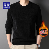 罗蒙(ROMON)雪尼尔加绒加厚针织衫男2024秋冬新款中青年纯色圆领保暖打底毛衣 (建议135-155斤)