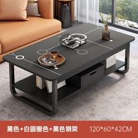 贝柚创意家居茶几客厅家用小户型简易小尺寸茶几桌简约现代收纳柜 【双层单柜】黑色＋白圆圈色120c