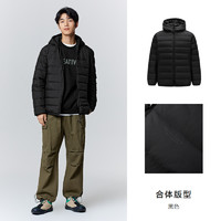 Semir 森马 轻松羽绒|森马羽绒服男冬季防风防水连帽外套短款轻薄印花上衣潮