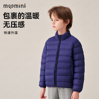 MQDMINI童装儿童棉服男童夹棉外套冬装女童保暖上衣宝宝衣服002 横条立领深蓝 110