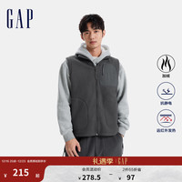 Gap男女装2024秋冬防静电远红外发热摇粒绒立领马甲637667 深灰 175/96A(L)亚洲尺码